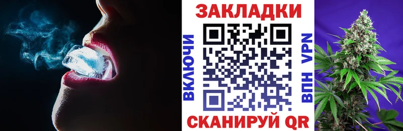 Наркотические вещества Урус-Мартан АМФЕТАМИН  Меф мяу мяу  Конопля  A PVP 