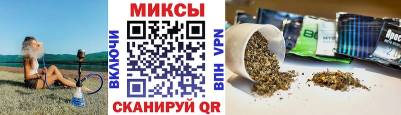 Бутират буратино  наркошоп  Урус-Мартан 