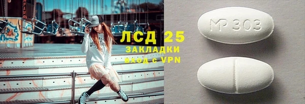 скорость Балабаново
