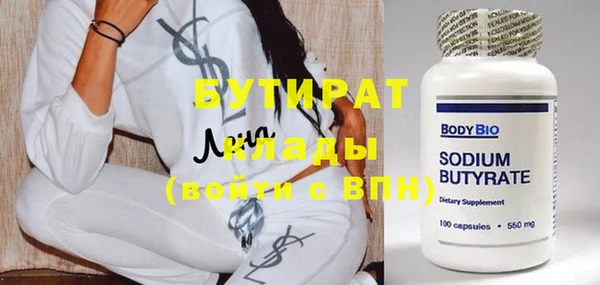 скорость Балабаново