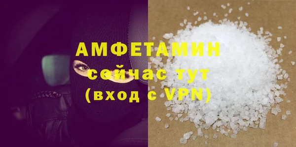 скорость Балабаново