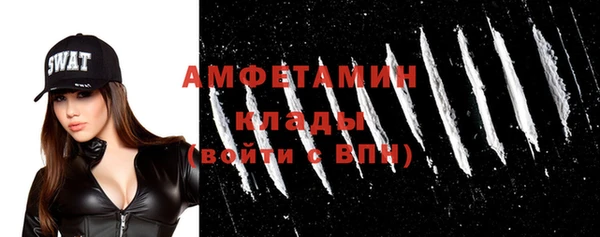 скорость Балабаново