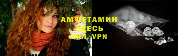 скорость Балабаново