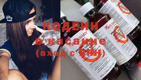 скорость Балабаново