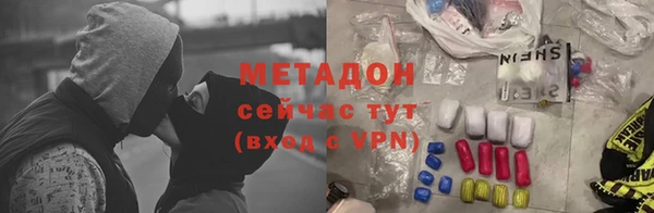 скорость Балабаново