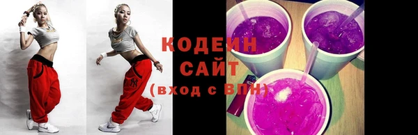тгк Баксан
