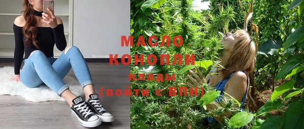 скорость Балабаново