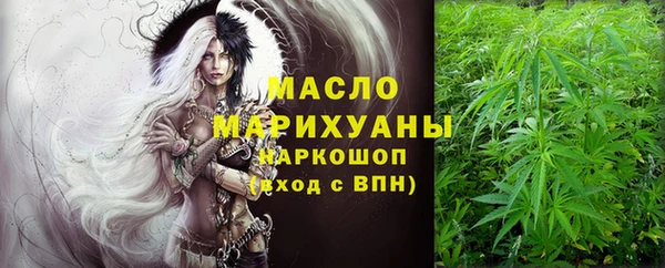 скорость Балабаново