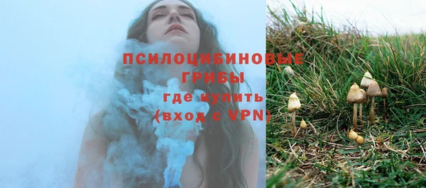 скорость Балабаново