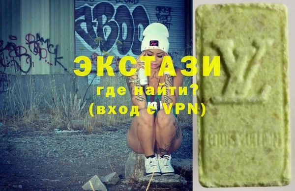 скорость Балабаново