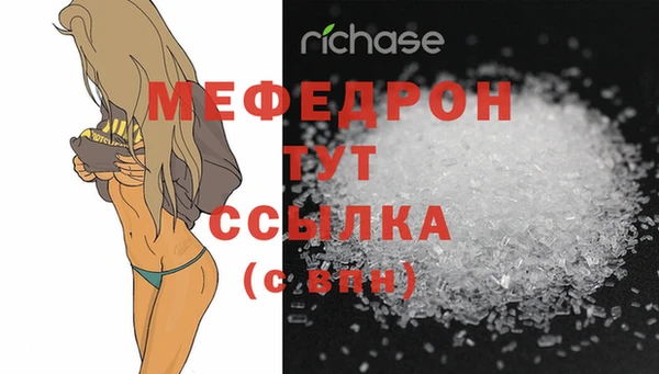 скорость Балабаново