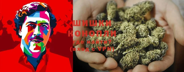 скорость Балабаново