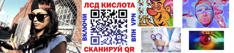 mega как зайти  Урус-Мартан  Марки 25I-NBOMe 1,5мг 