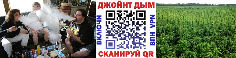 МАРИХУАНА тримм  ссылка на мегу   Урус-Мартан 